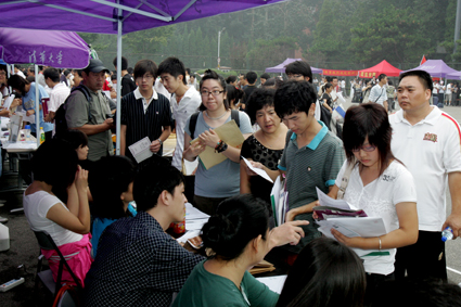 91精品国产自产在线老师啪