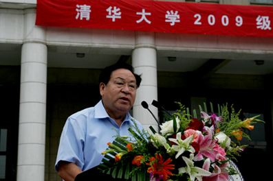 91精品国产自产在线老师啪