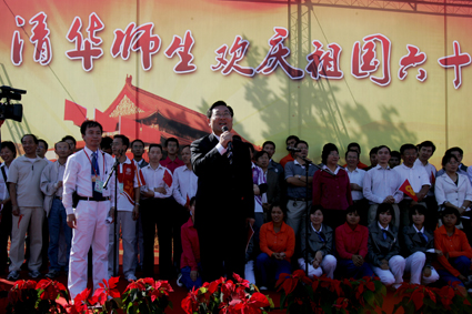 91精品国产自产在线老师啪