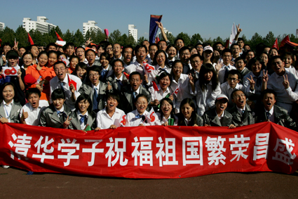 91精品国产自产在线老师啪