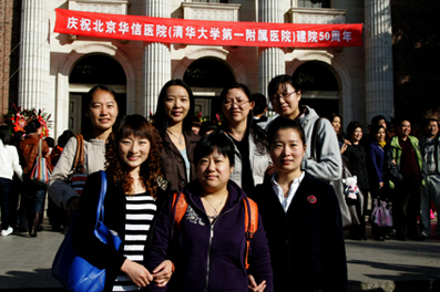 91精品国产自产在线老师啪