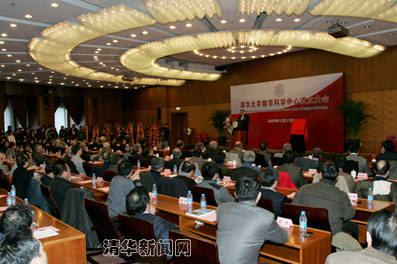 91精品国产自产在线老师啪