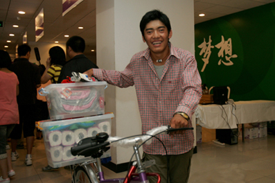 91精品国产自产在线老师啪