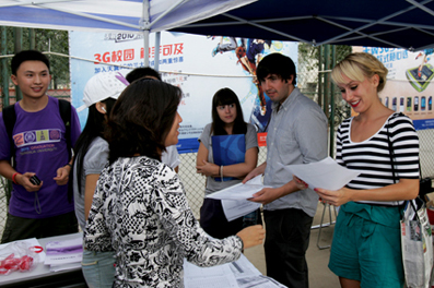 91精品国产自产在线老师啪