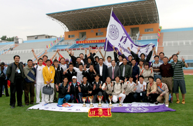 91精品国产自产在线老师啪