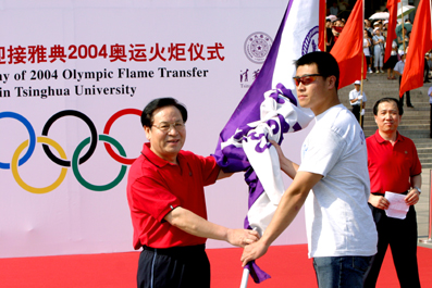 91精品国产自产在线老师啪