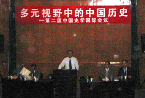 91精品国产自产在线老师啪