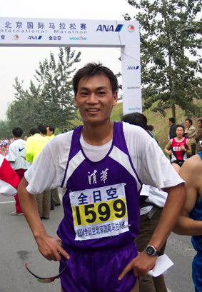 91精品国产自产在线老师啪