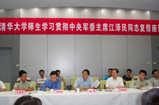 91精品国产自产在线老师啪