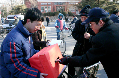 91精品国产自产在线老师啪