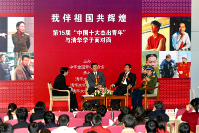 91精品国产自产在线老师啪