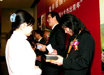 91精品国产自产在线老师啪