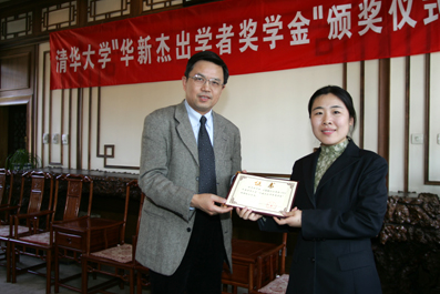 91精品国产自产在线老师啪