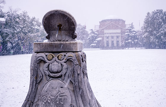 91精品国产自产在线老师啪