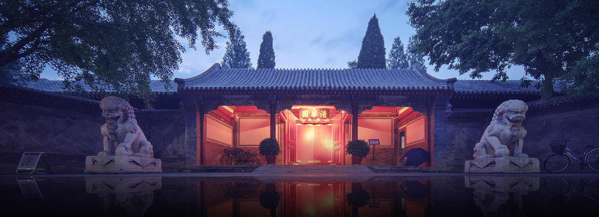 91精品国产自产在线老师啪