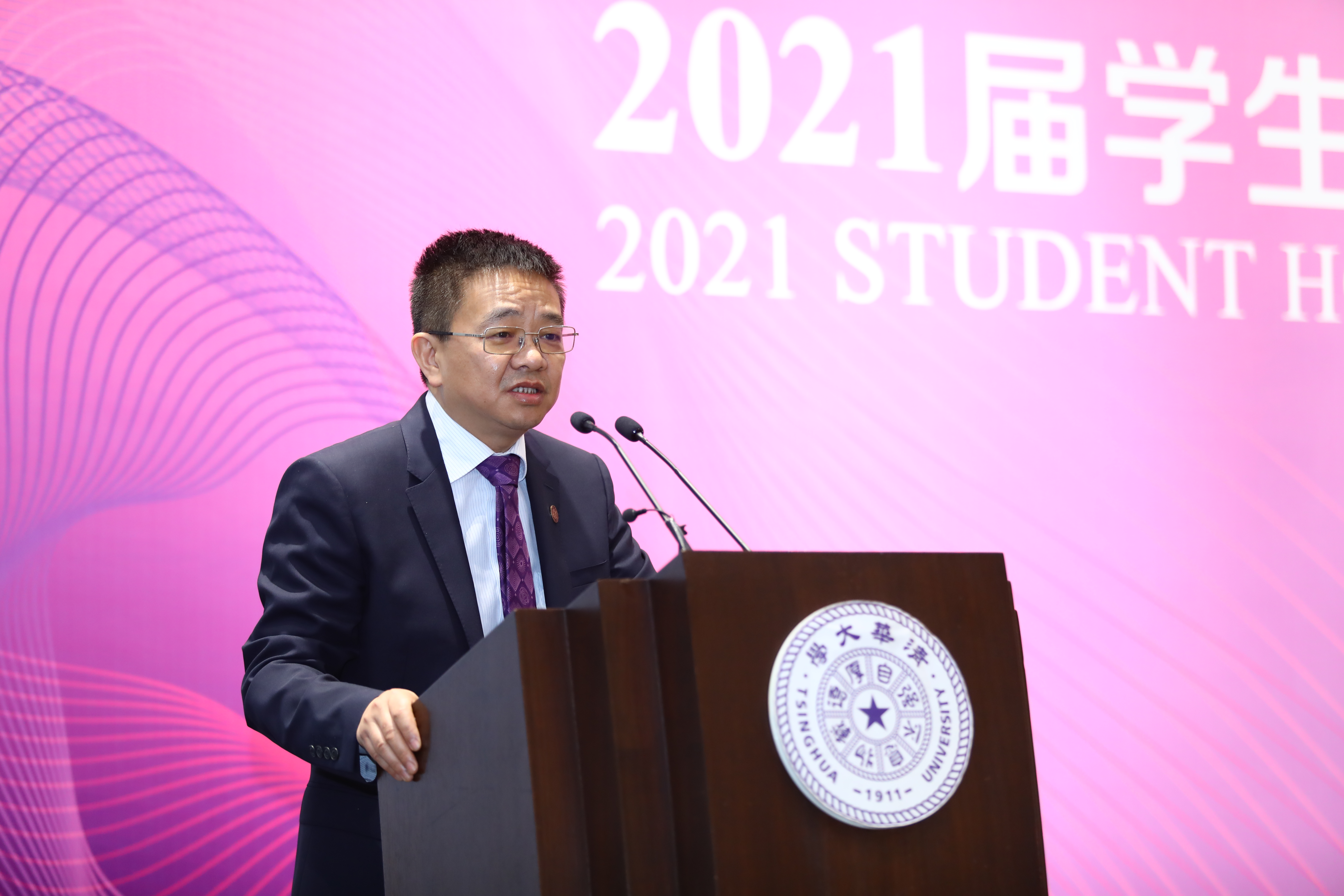 20210621-学堂班毕业典礼-石加东-彭刚致辞JPG 20210621-学堂班毕业典礼-石加东-彭刚致辞JPG