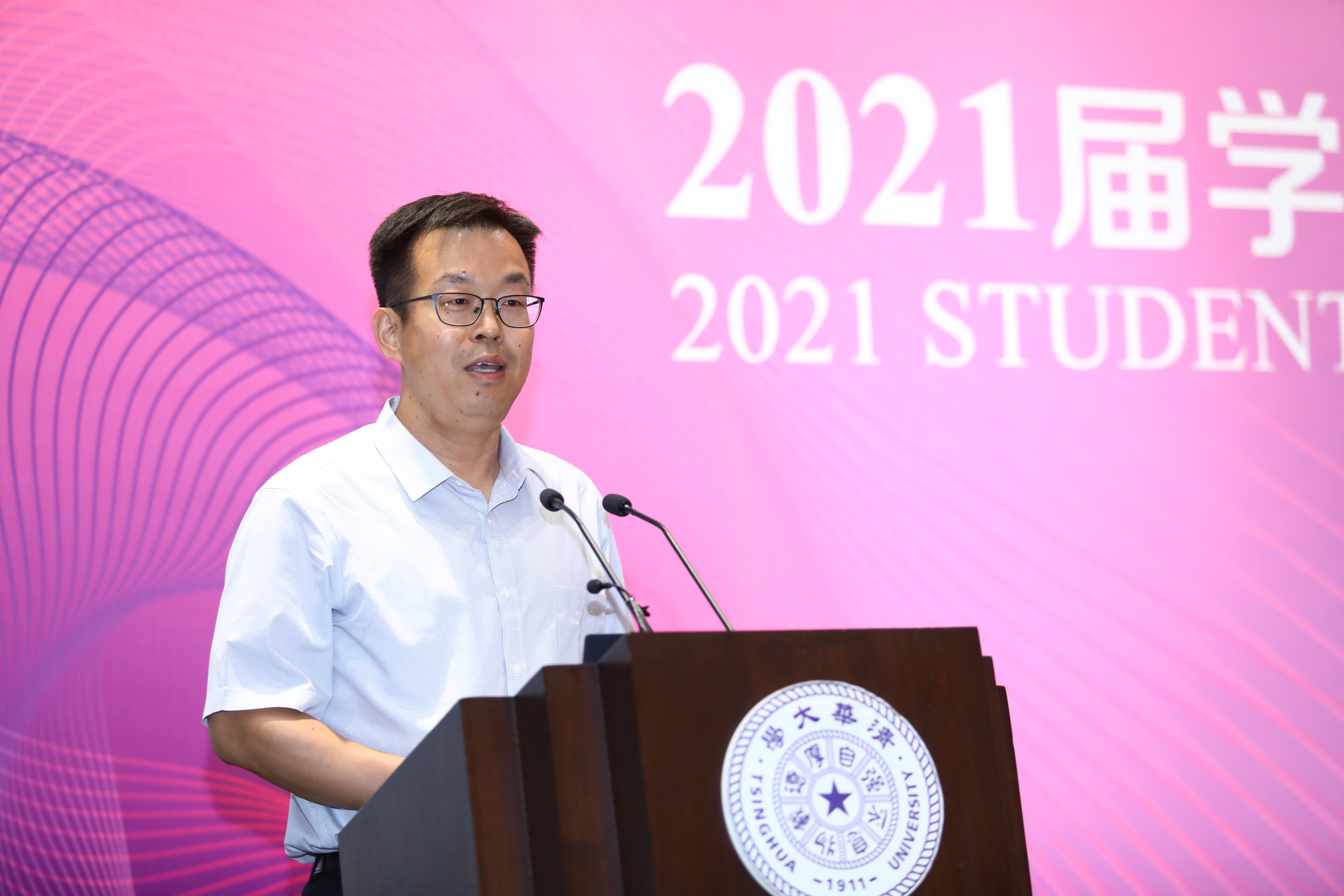 20210621-学堂班毕业典礼-石加东-王训致辞JPG 20210621-学堂班毕业典礼-石加东-王训致辞JPG