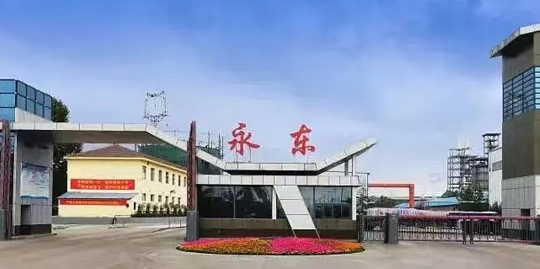 91精品国产自产在线老师啪